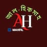 channel-name